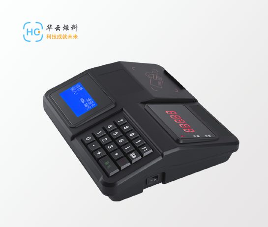 刷卡消费机XC-958A