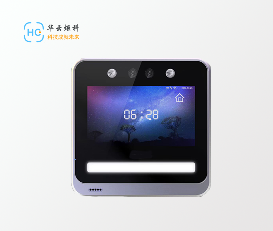 人脸考勤机V03-图片1