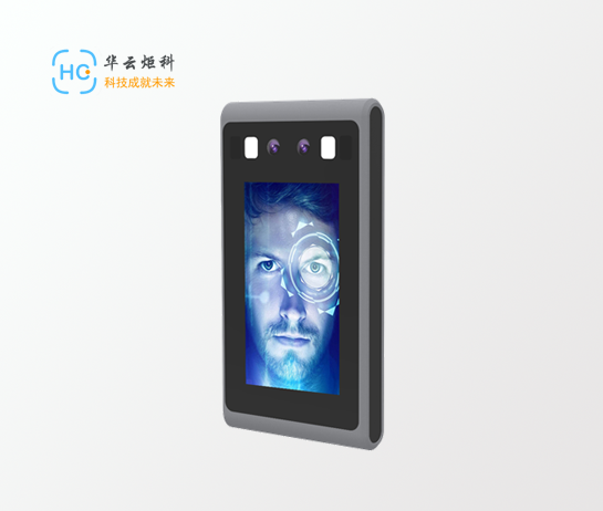 人脸门禁机MF-45C