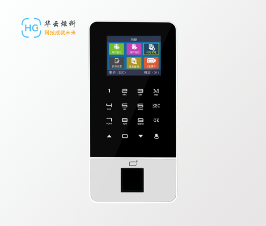 指纹门禁机T-70-图片1